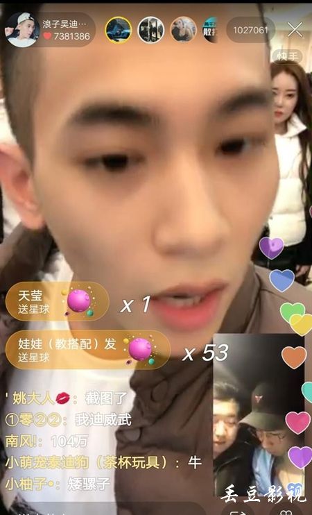 定制高仿希尔斯代尔学院文凭毕业证