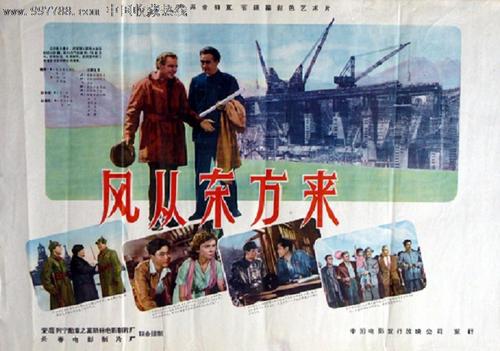 迪拉德大学文凭毕业证作假